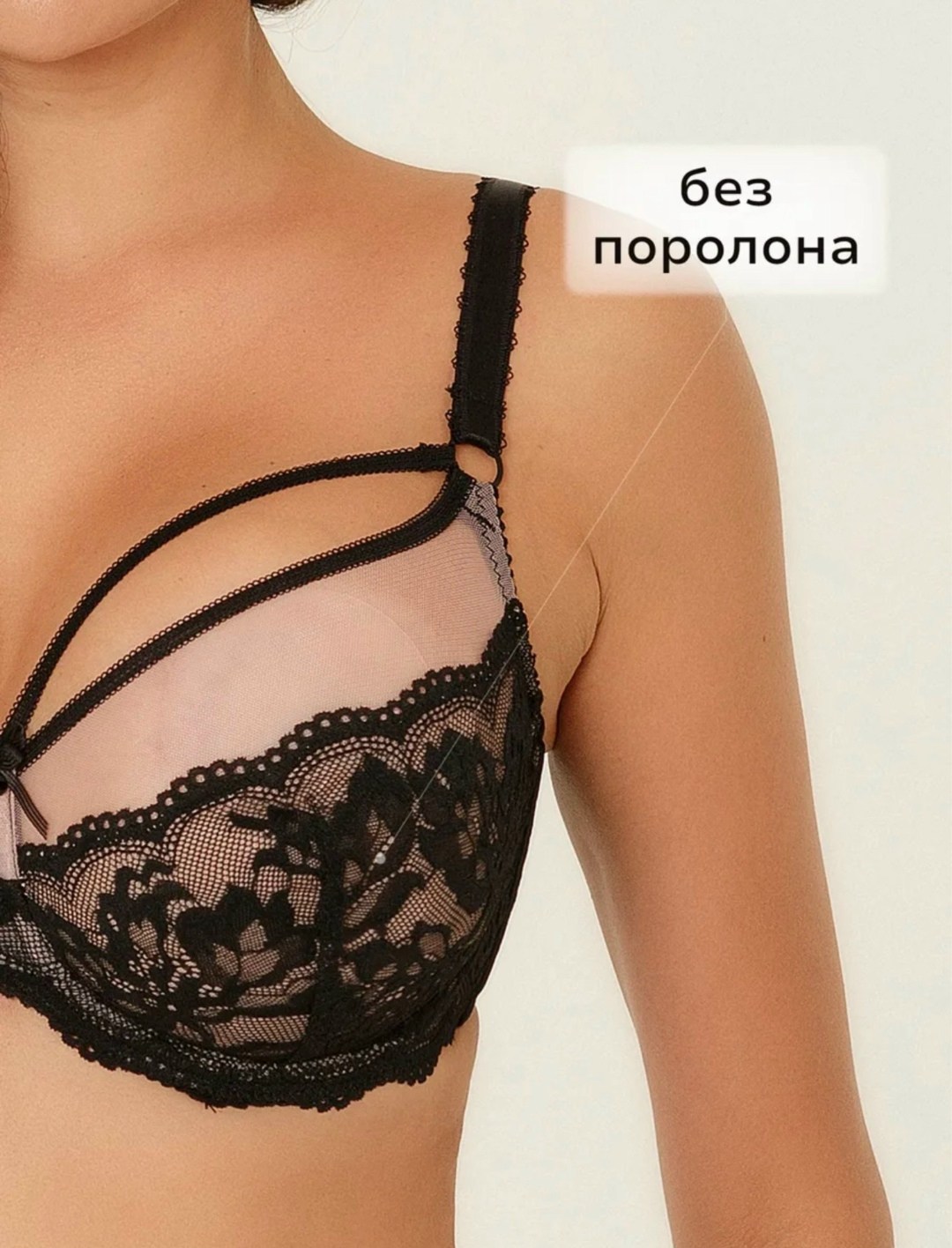 бюстгальтер женский большие размеры,бюстгальтер для большой груди,бюстгальтер женские,комплект женского белья белье анжелика,бюстгальтер