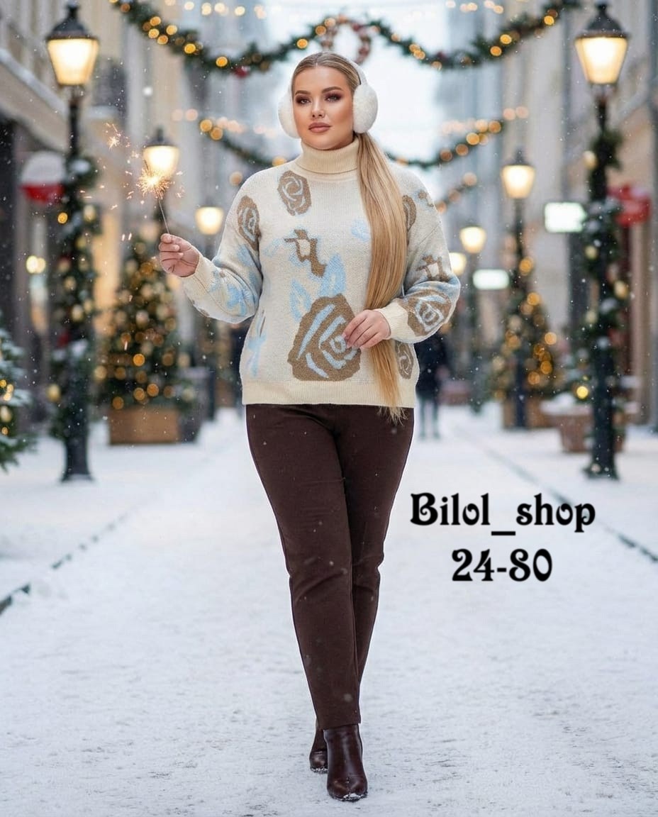 кофта женская,женские свитера,кофта трикотажная,свитер,женские джемпера