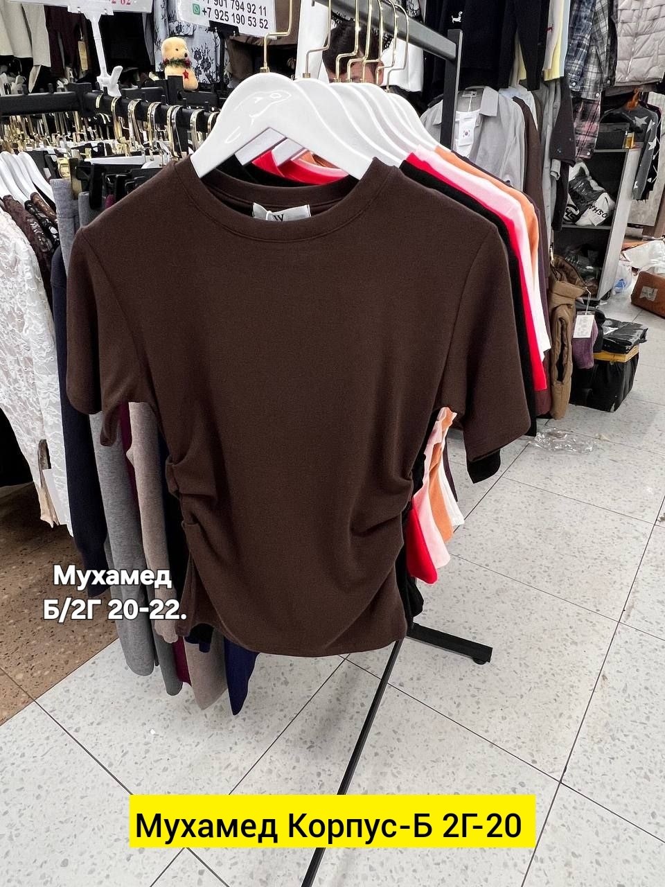 красная футболка оверсайз,женская футболка,женская футболка оверсайз,футболка оверсайз однотонная базовая хлопок,футболка оверсайз