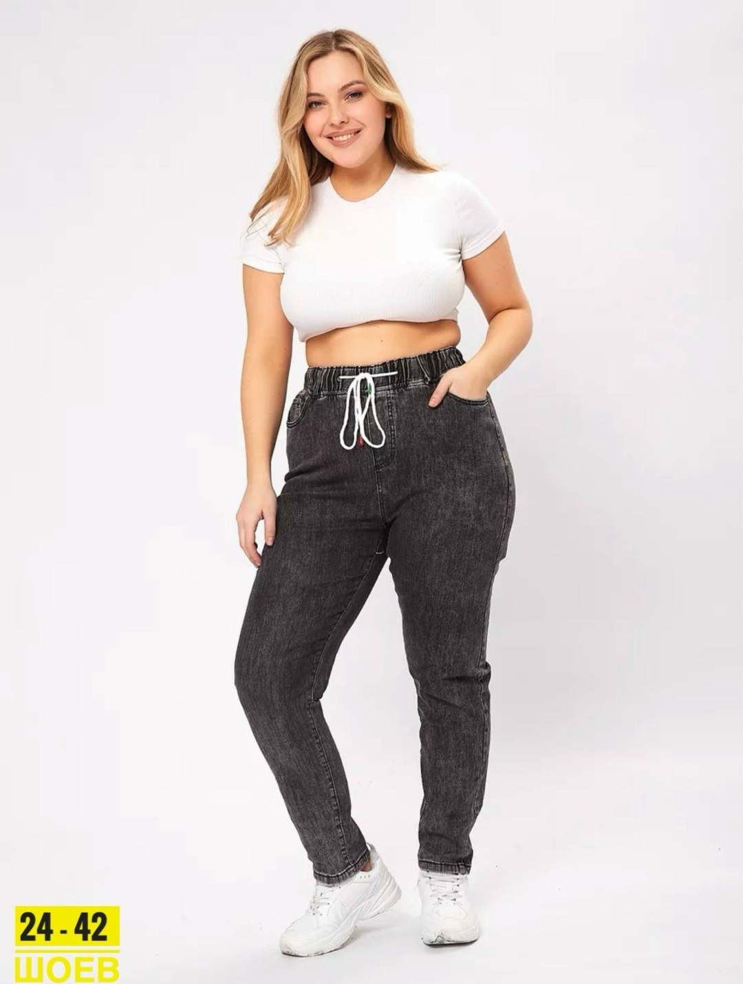 женские джинсы,брюки джинсы,широкие джинсы женские 2026,джинсы стрейч женские,стильные джинсы