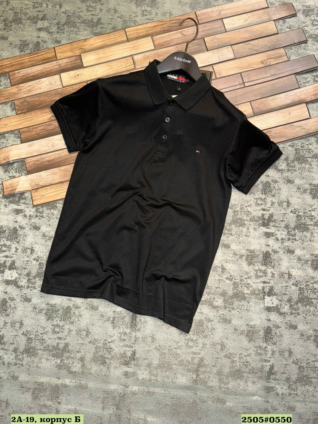 поло томми хилфигер,томми хилфигер поло оригинал,tommy hilfiger поло,мужские футболки поло,рубашка поло мужская