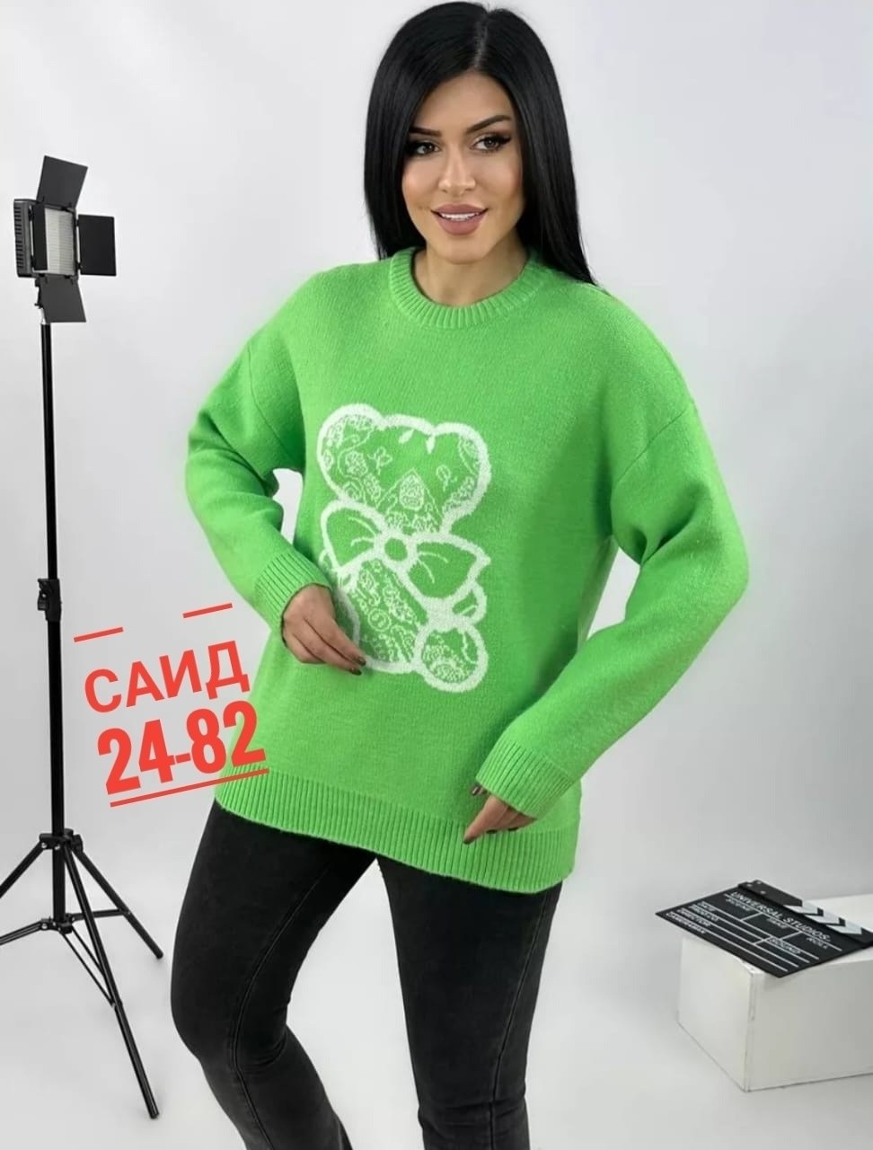 кофта женская,свитер женский,кофта свитер,кофта свитер женский,свитер