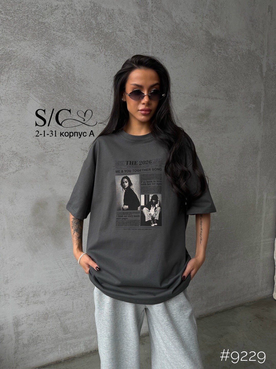 футболки женская оверсайз,футболка оверсайз,футболки оверсайз с принтами,футболка серая оверсайз,женская футболка