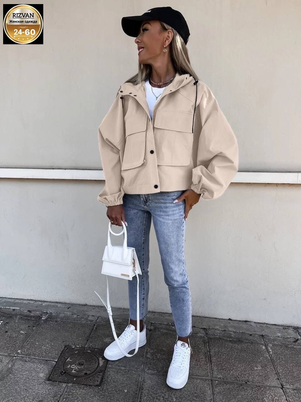 стильная куртка,куртка женская,куртка бомбер женская,куртка бомбер,демисезонная куртка