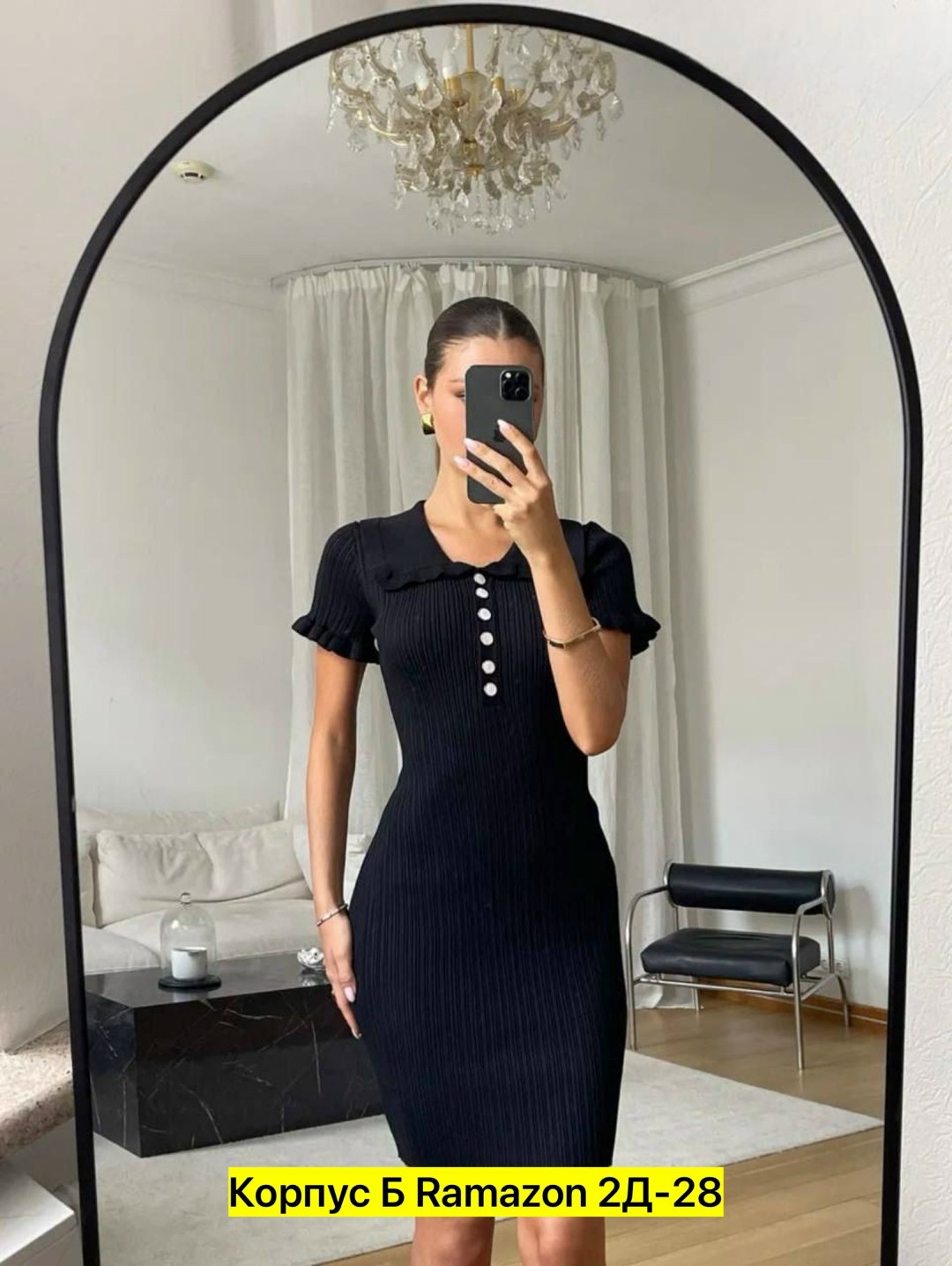 трикотажное платье,женское платье,платье трикотажное женское,стильное платье,платье трикотажное мини