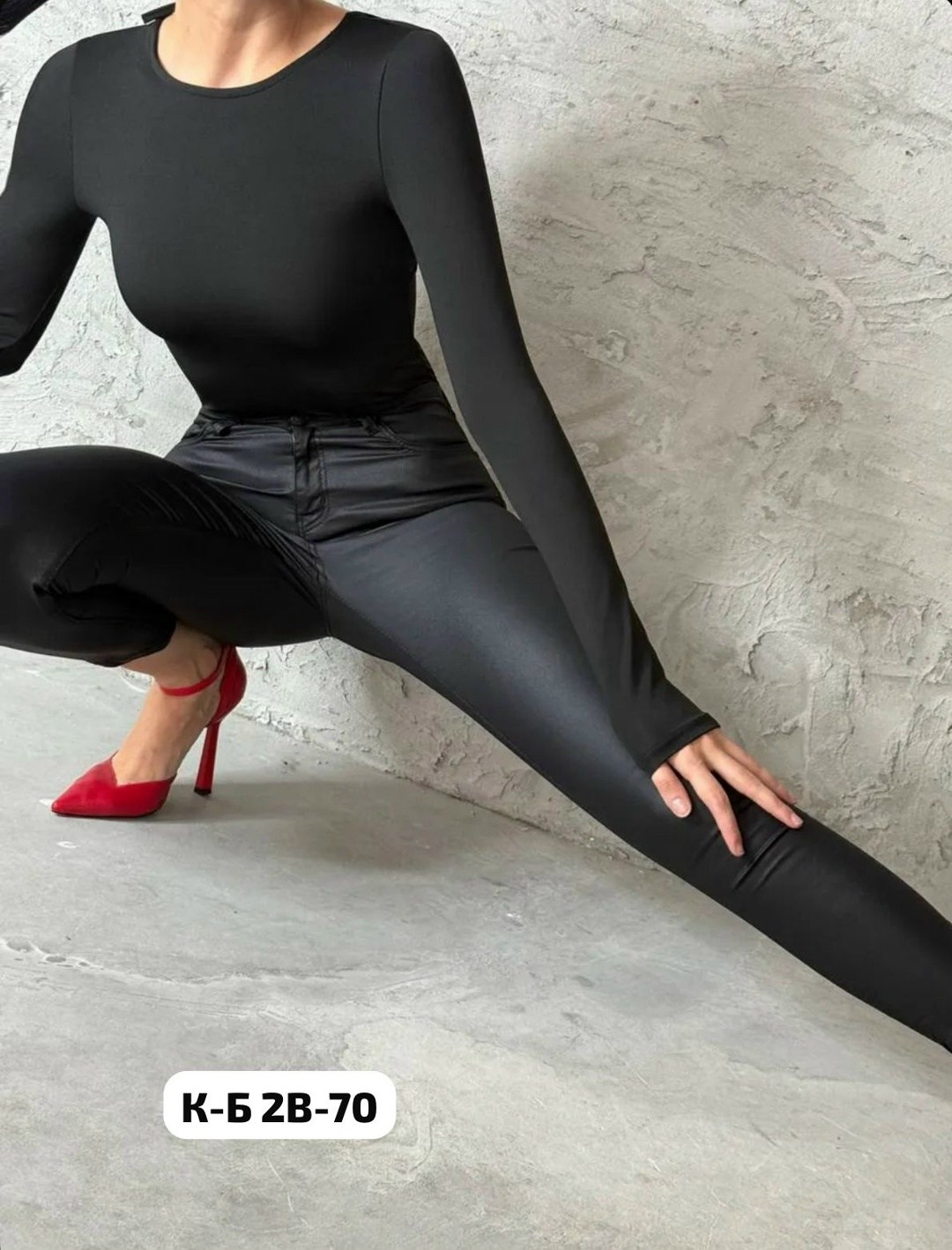 брюки женские из экокожи,джинсы с пропиткой женские,брюки женские из экокожи утепленные,джеггинсы женские кожаные,брюки женские экокожа