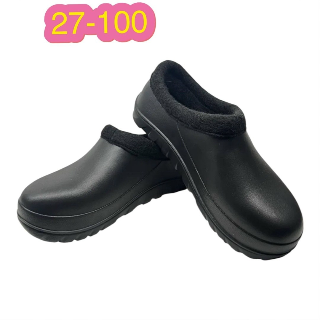 утепленные галоши мужские lucky land 24619944,галоши утепленные мужские oyo эва цвет чёрный размер 40,галоши утепленные dexter размер 42 цвет черный,галоши мужские,галоши утепленные мужские oyo, эва