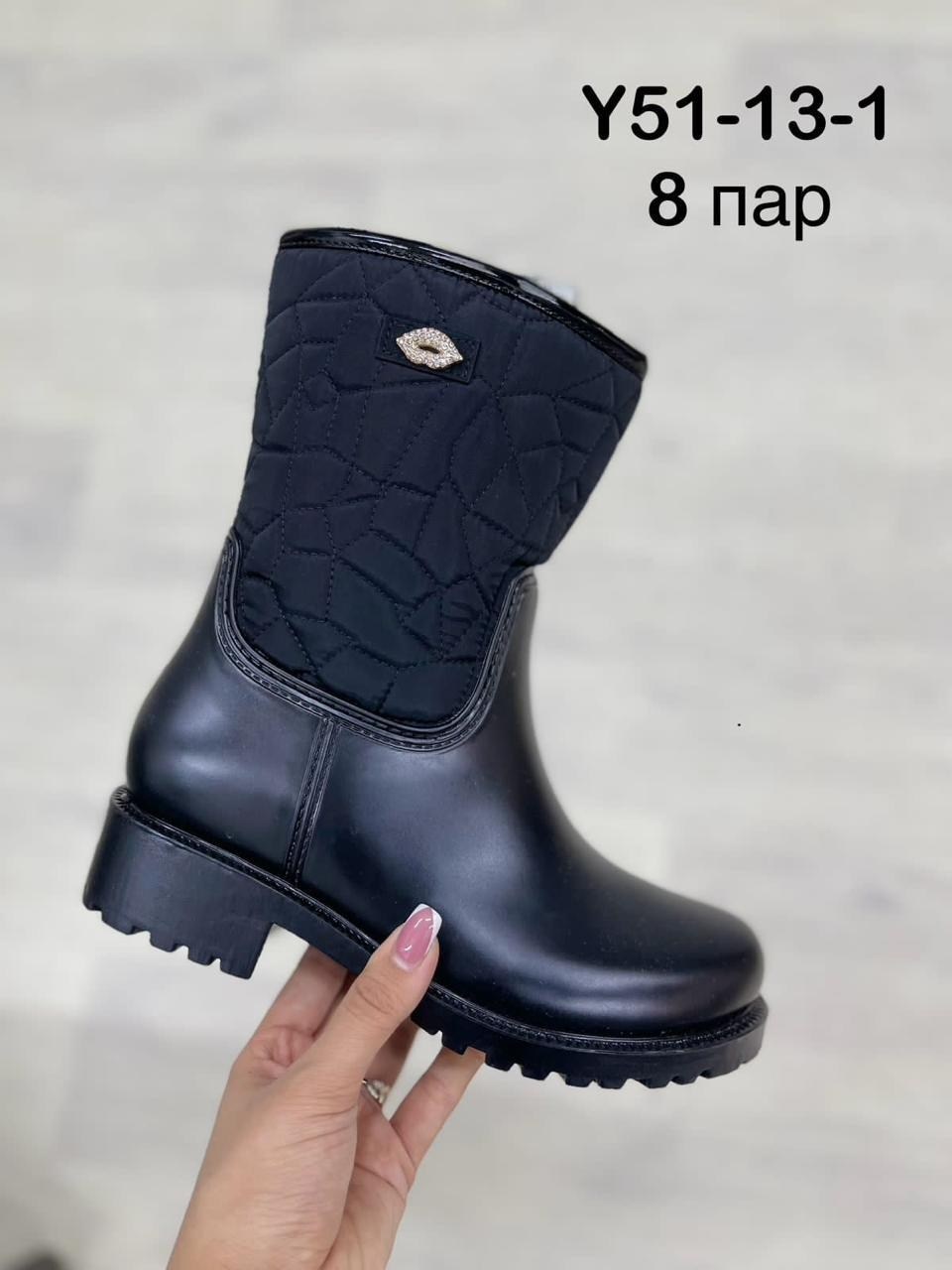 женские демисезонные сапоги,резиновые сапоги женские,,сапоги apojee,сапожки женские