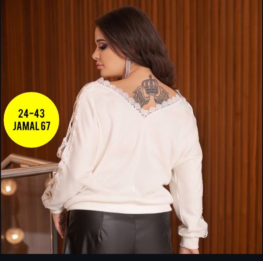 кофта женская нарядная,женская кофта больших размеров,нарядная кофта,кофта теплая нарядная,нарядная кофточка