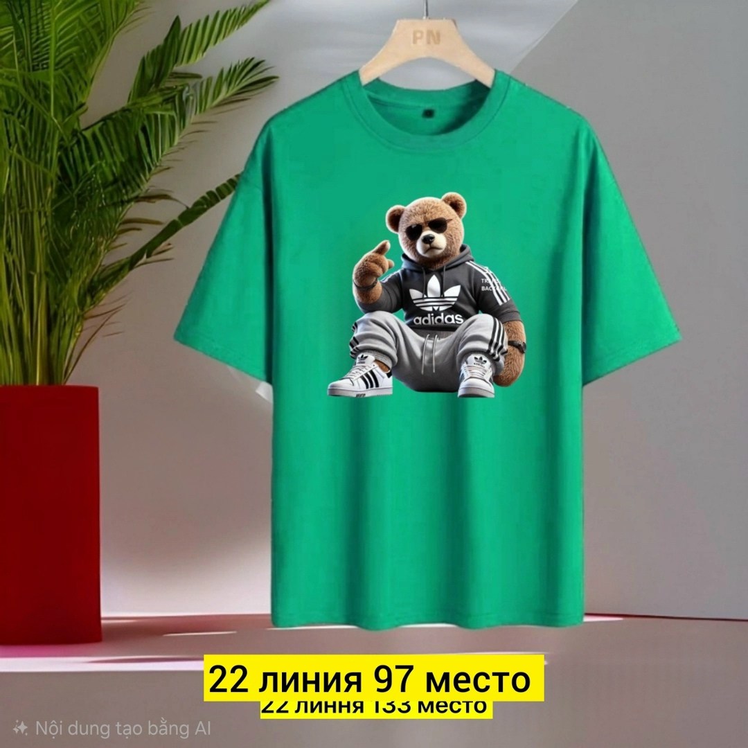 футболка с медведем,футболка с принтом,футболки для мужчин,футболки мужские,мужская футболка с принтом