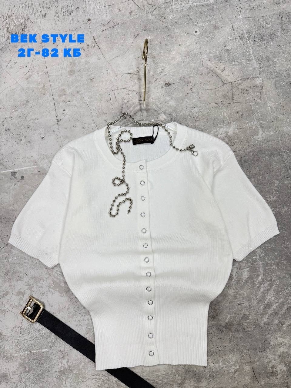 женская кофта,кардиган кофта,кофточка,кофта трикотаж,повседневный джемпер
