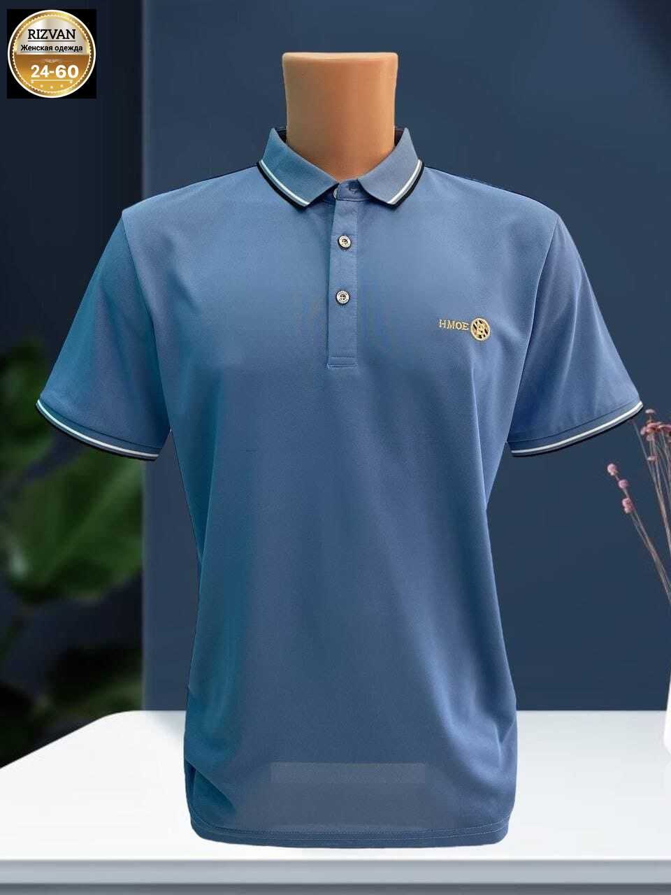 мужская футболка поло,мужская рубашка поло,поло футболка мужская белая,футболки мужские белые,мужская рубашка поло с короткими рукавами