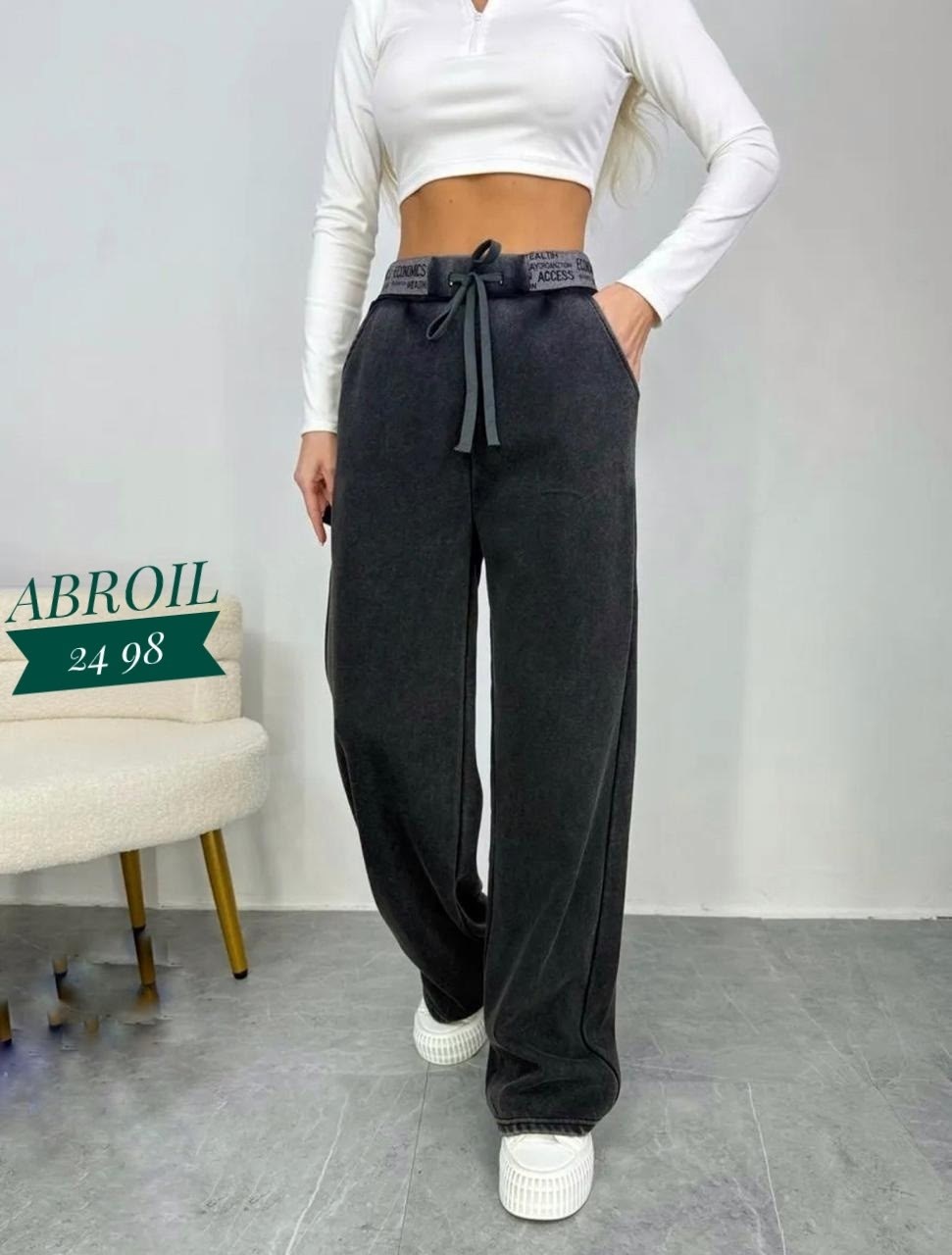 женская кофта,стильная кофта,джинсы штаны,,женские брюки