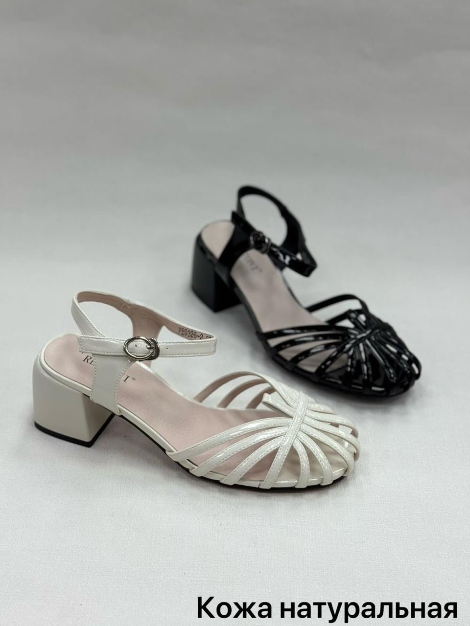босоножки женские,босоножки,босоножки летние,босоножки mia, босоножки