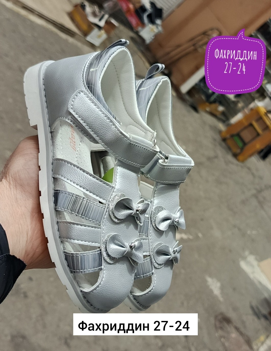 сандалии,сандалии для девочек,детские сандалии,,сандалии м + д