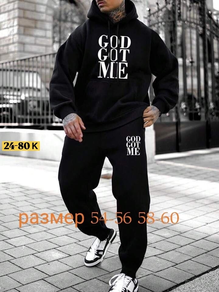 спортивные костюмы мужские,костюм на флисе,костюм мужской,костюм теплый мужской,костюм на флисе мужской