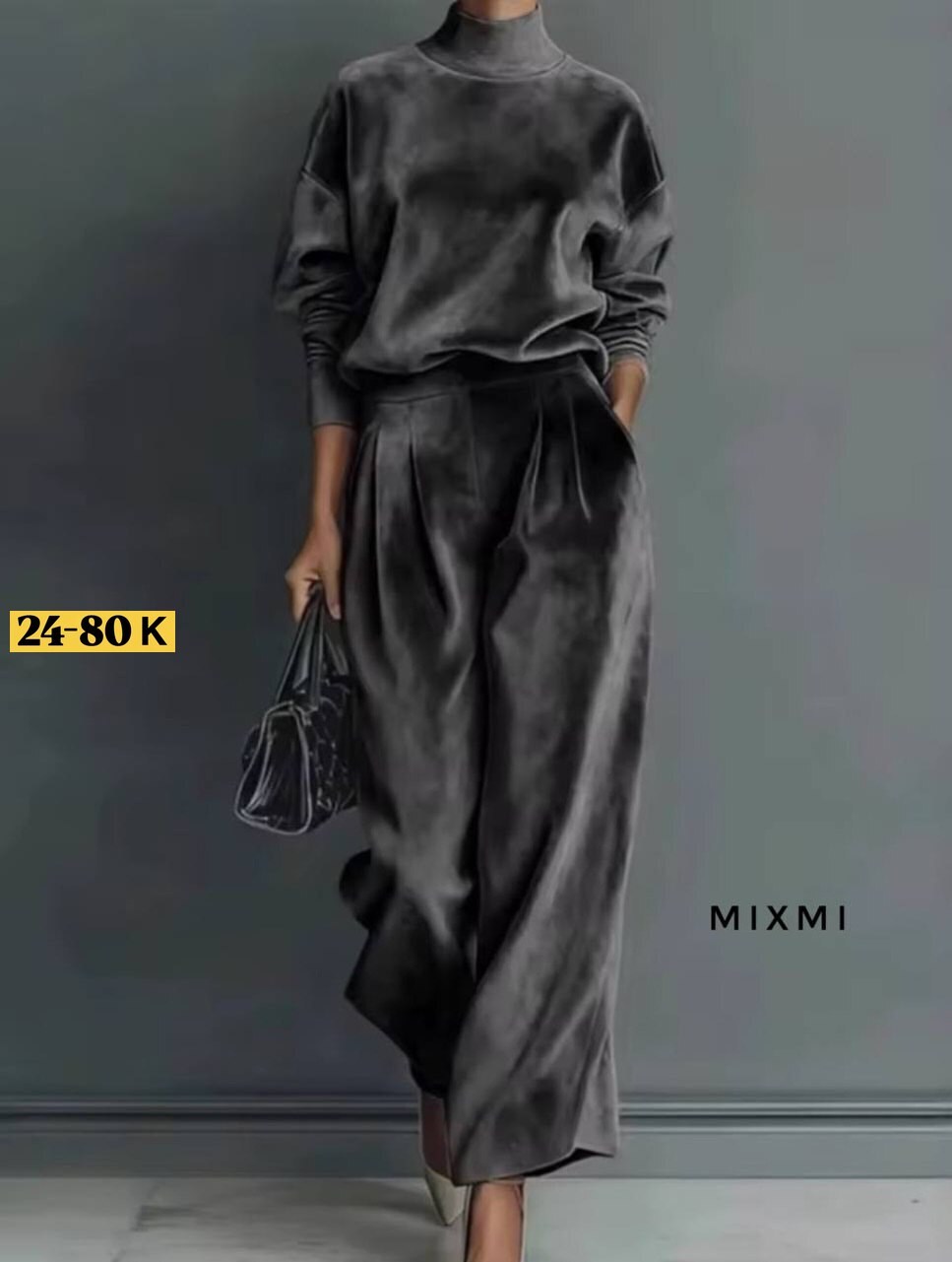 велюровый костюм,велюровый костюм женский,бархатный костюм,костюм из велюра,велюровый костюм кэжуал