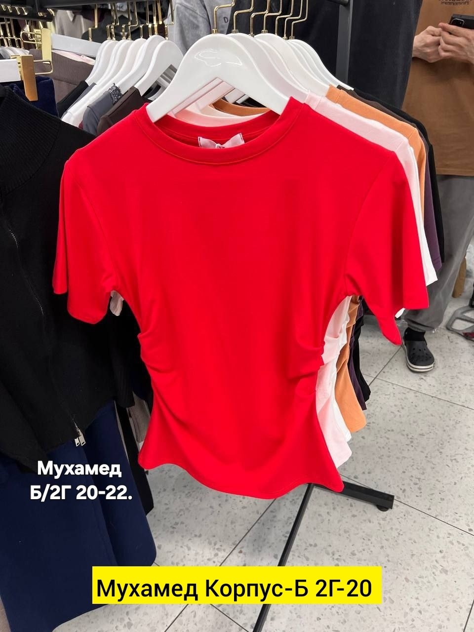 красная футболка оверсайз,женская футболка,женская футболка оверсайз,футболка оверсайз однотонная базовая хлопок,футболка оверсайз