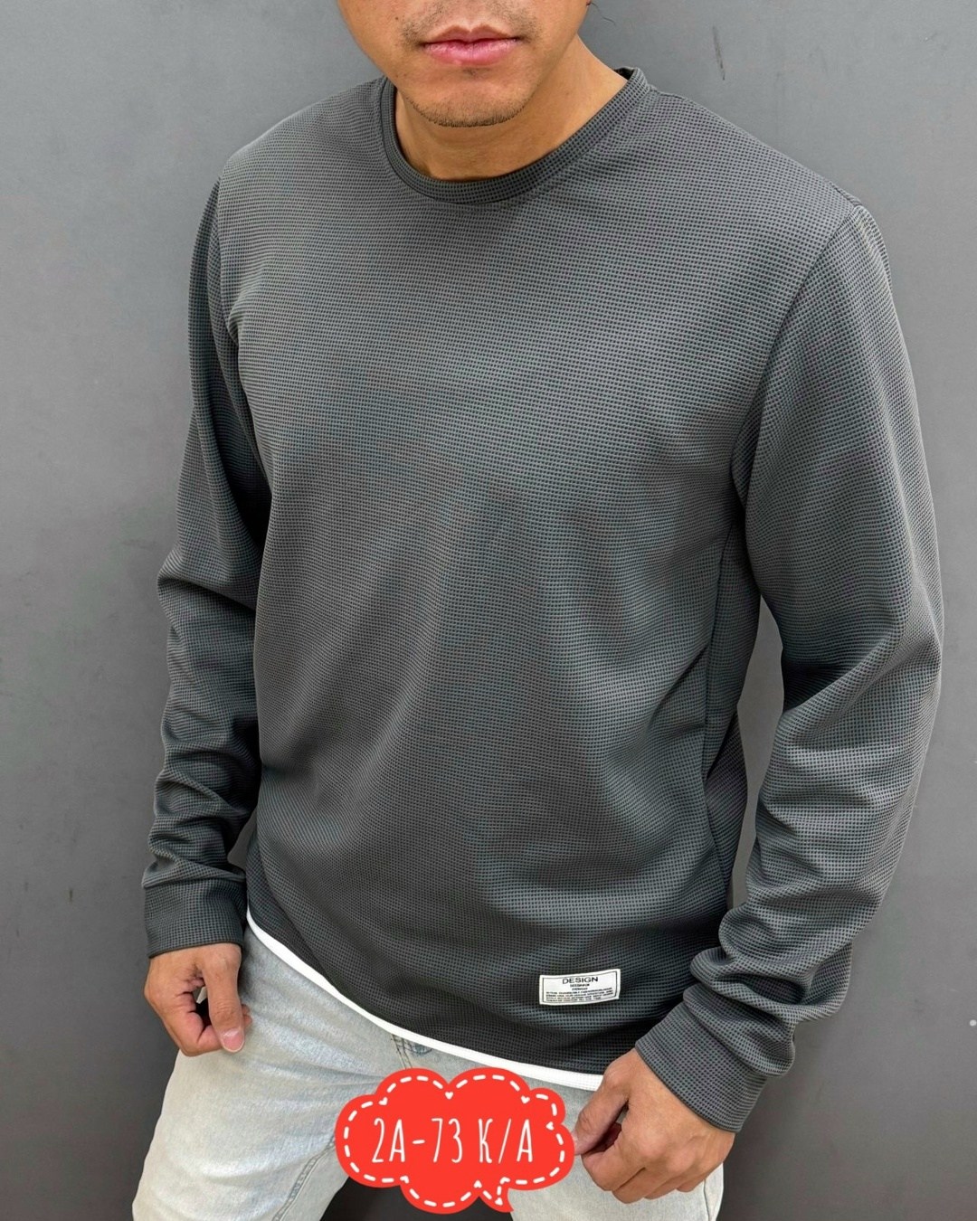 кофта мужская,свитшот мужская,свитер кофта,мужские свитшоты,джемпер