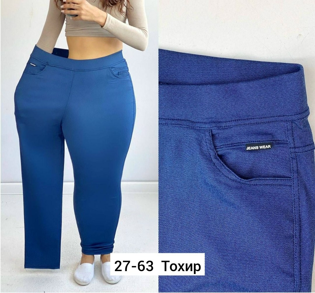 джеггинсы женские,брюки женские,брюки джеггинсы,штаны женские,брюки бриджи