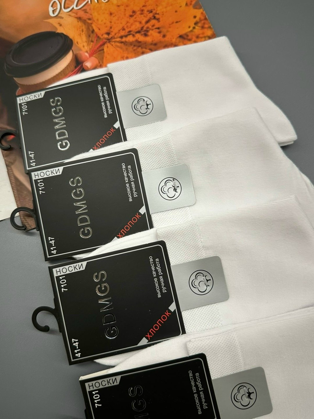 носки мужские,носки белые мужские,носки мужские 10 пар,комплект носки мужские,носки универсальные