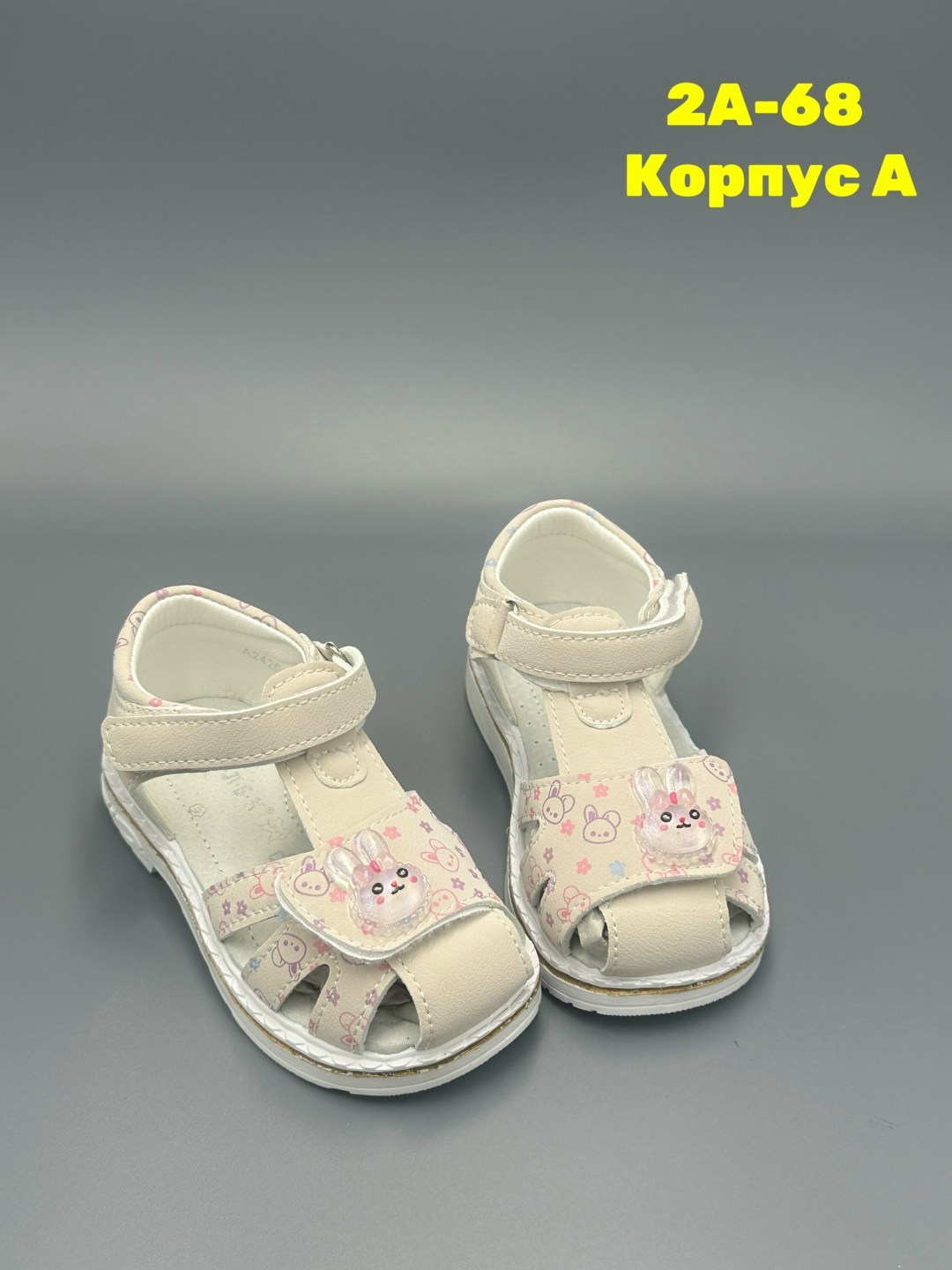 ,детские босоножки,детские сандалии,сандалии, детская