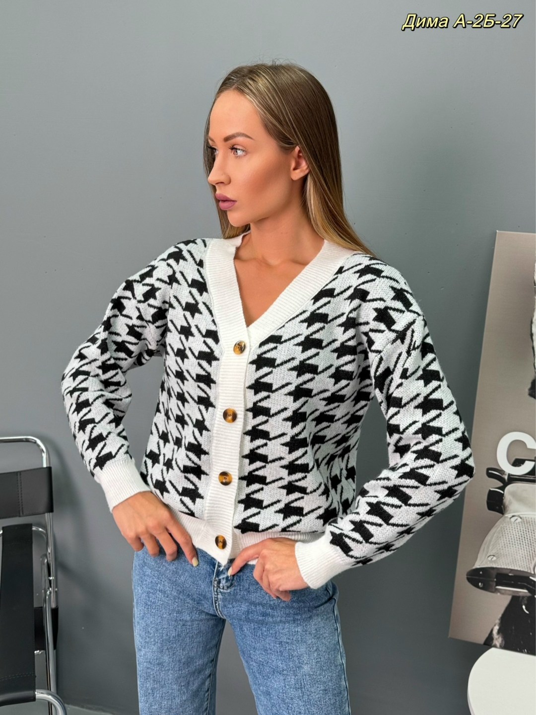 кофта кардиган,кардиган,женские кардиганы,кардиган женский вязаный,кардиган love republic гусиная лапка