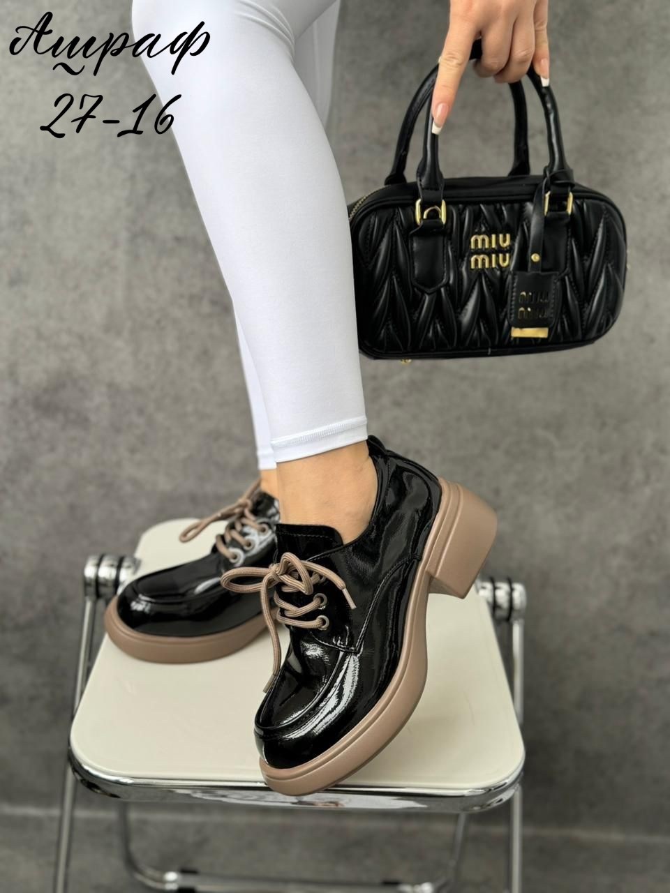 сумка женская miu miu,сумка miu miu,женская сумка,модная сумка,сумка