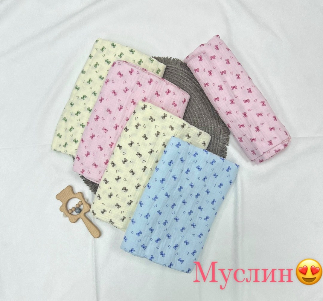 муслиновая пеленка,муслиновая пеленка для новорожденного,пеленка текстильная,пеленка детская муслиновая для новорожденных,пеленка для новорожденных муслиновая