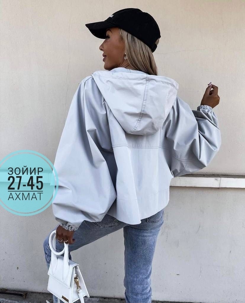 куртка модная,стильная куртка,повседневная куртка,легкая куртка,куртка женская