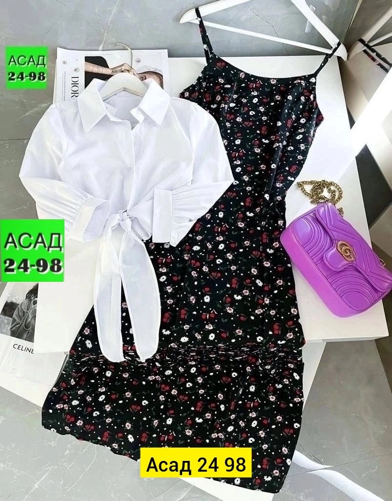 комплект сарафан и рубашка,женские летние костюмы,платье сарафан с рубашкой,сарафан с рубашкой,костюм с платьем