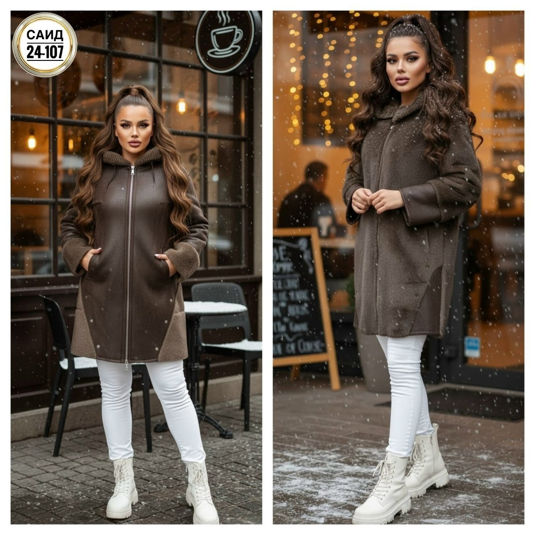 женские дублёнки,двухсторонняя дубленка,пальто двухсторонний,серая дубленка,двусторонняя дубленка