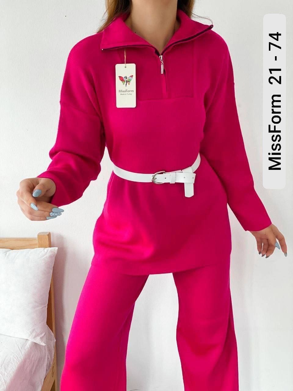 трикотажные костюмы,трикотажный костюм женский,костюм с брюками,женские костюмы,женский костюм двойка