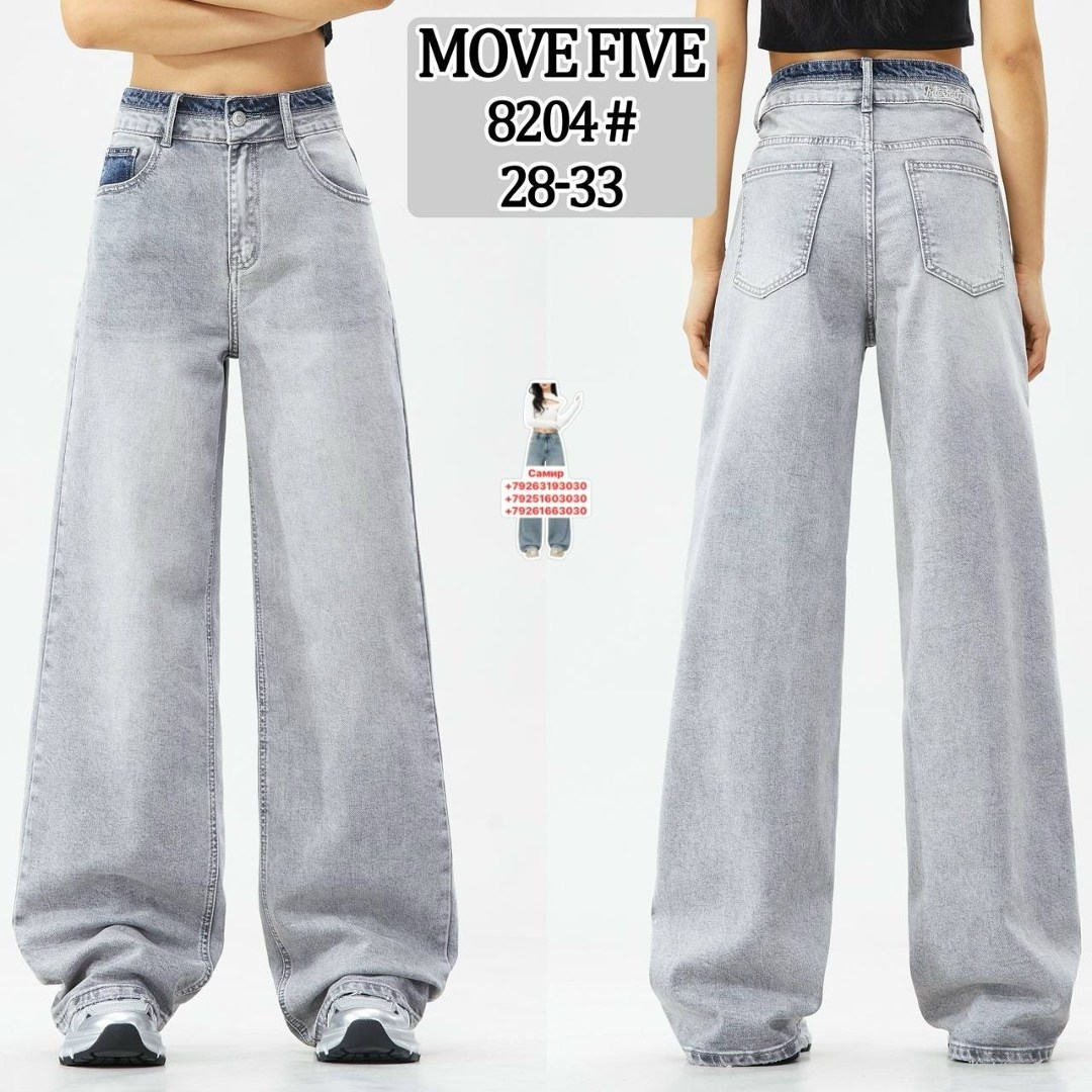 джинсы широкие женские,широкие джинсы,джинсы карго женские широкие,джинсы широкие размер 30 голубой blcv,женские джинсы