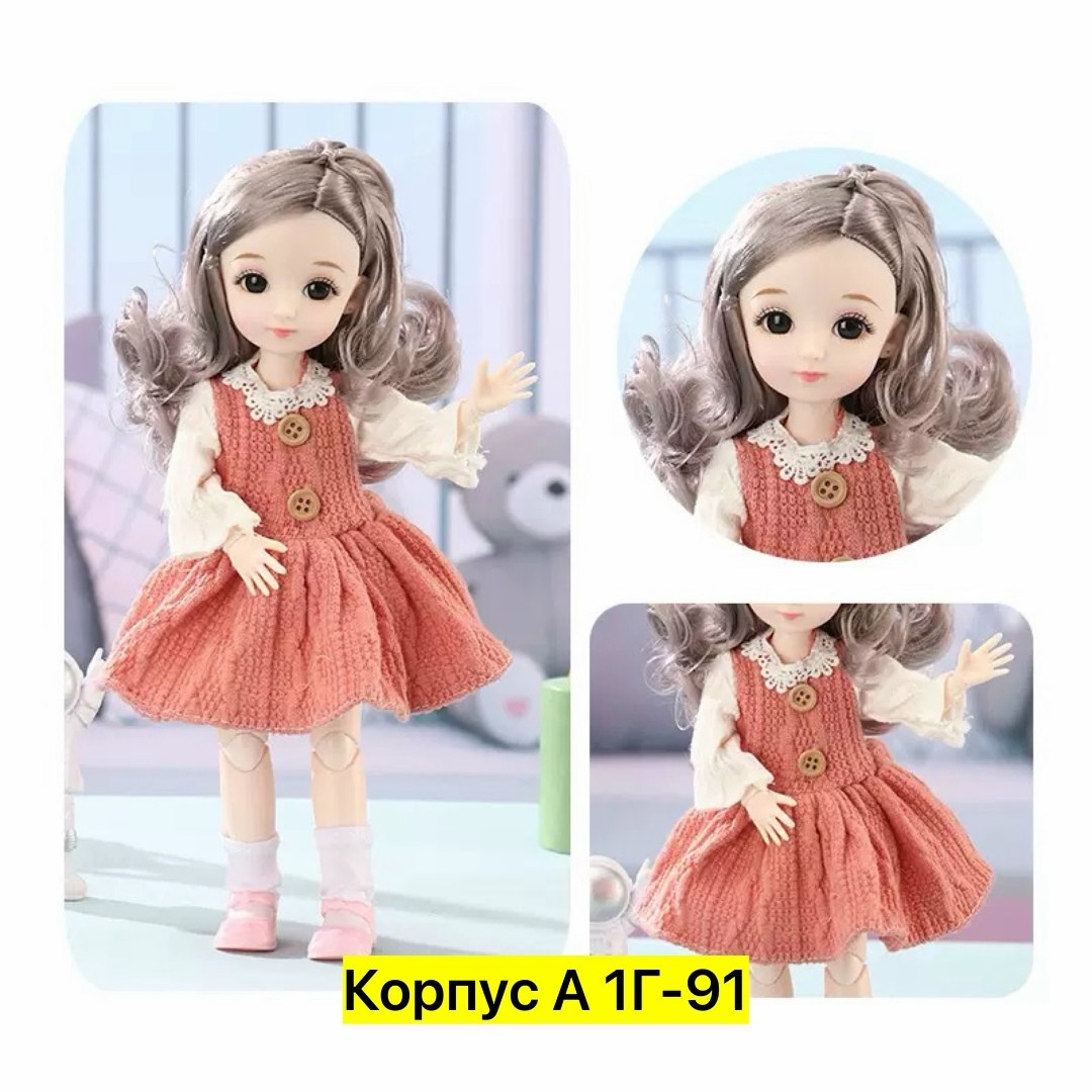 кукла шарнирная 30 см,шарнирная кукла,игрушка кукла,кукла шарнирная для девочек,кукла шарнирная коллекционная 30 см