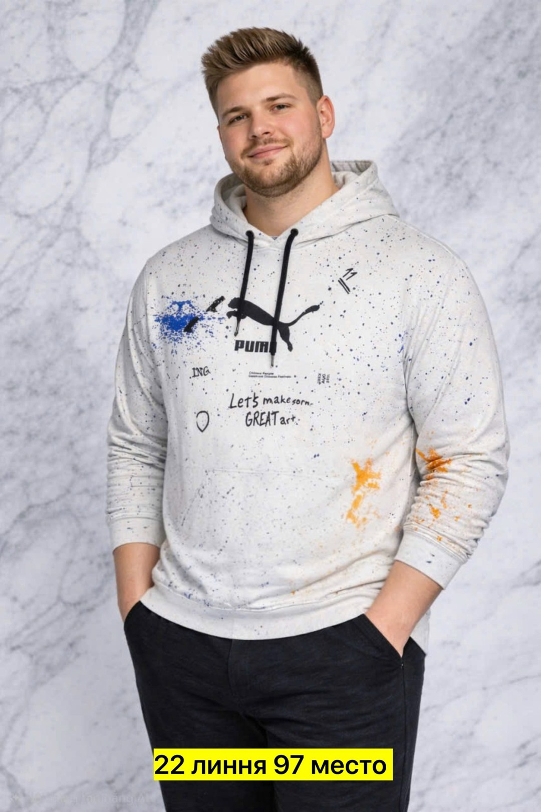 свитшот поло рибок мужской,толстовка свитшот мужской,толстовки свитшот,свитшот мужская,мужские свитшоты