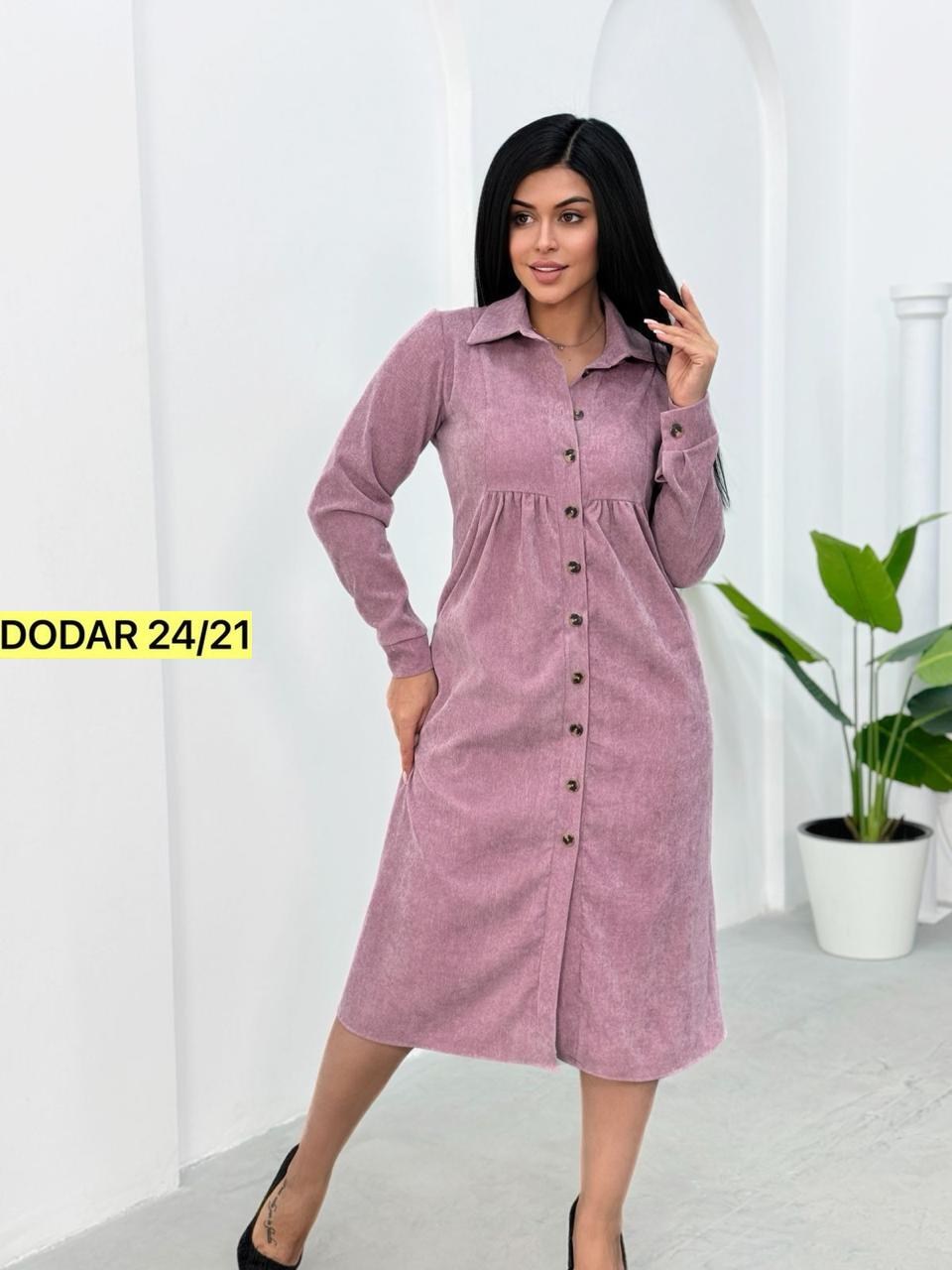 платье рубашка вельветовое felicia miccoli цвет изумрудный,платье вельветовое,женское вельветовое платье,платье женская,платье