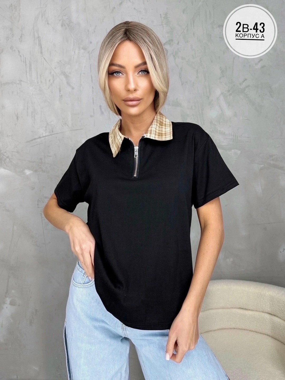 стильная кофта,женская кофта,футболки женская,футболки модные