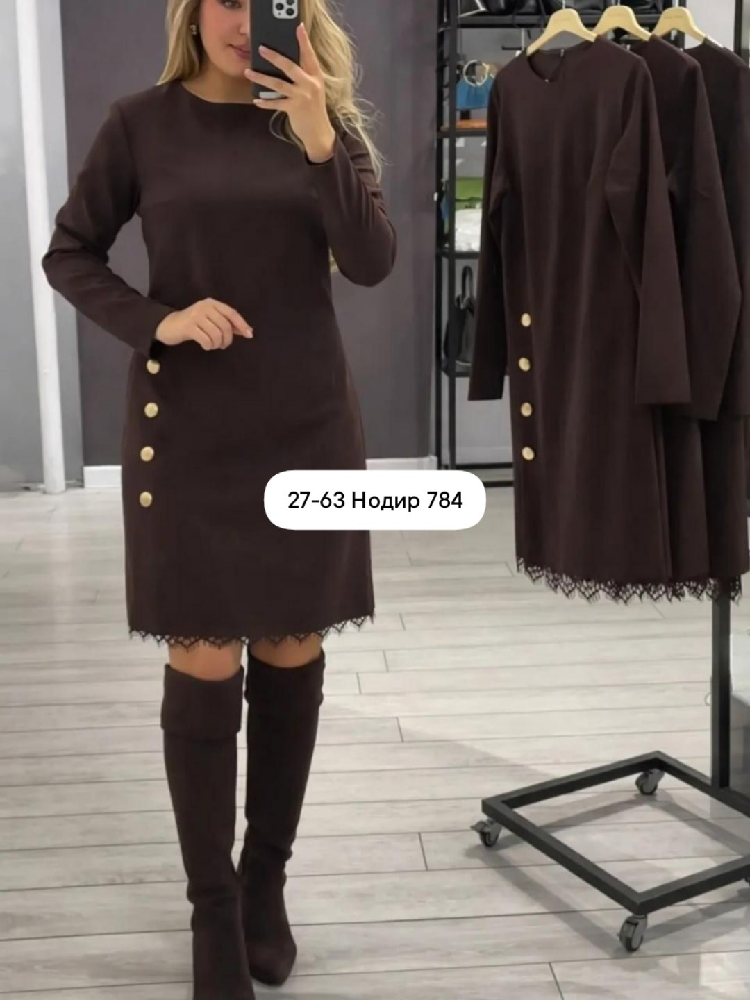 платье,стильное платье,платье на флисе,женское платье,черное платье