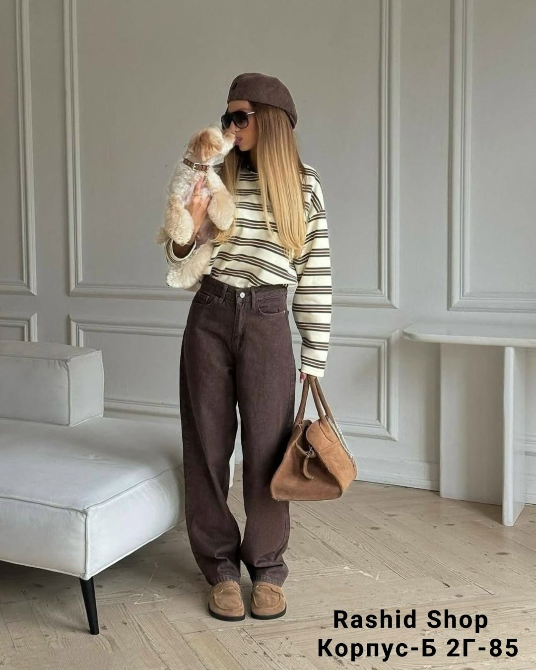 брюки джинсы,женские брюки,брюки широкие,женские джинсы