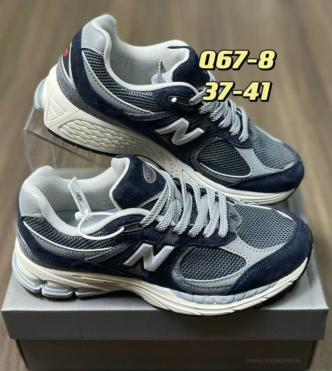 кроссовки new balance 2002,кроссовки new balance 2002 r,мужские кроссовки new balance,кроссовки,кроссовки new balance