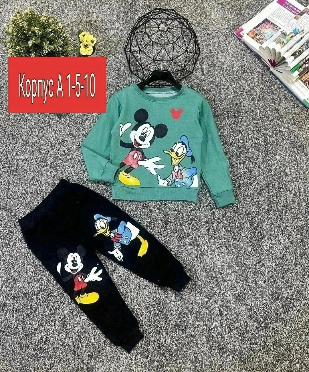детские костюмы,детский костюм,костюм двойка,спортивный костюм детский,детские спортивные костюмы