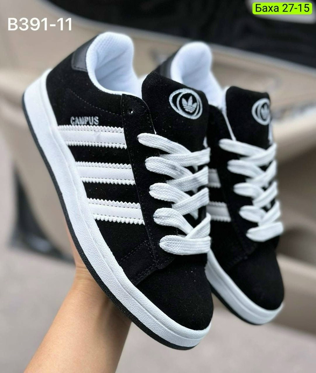 кроссовки замша,,кроссовки ,женские кроссовки,кроссовки и кеды