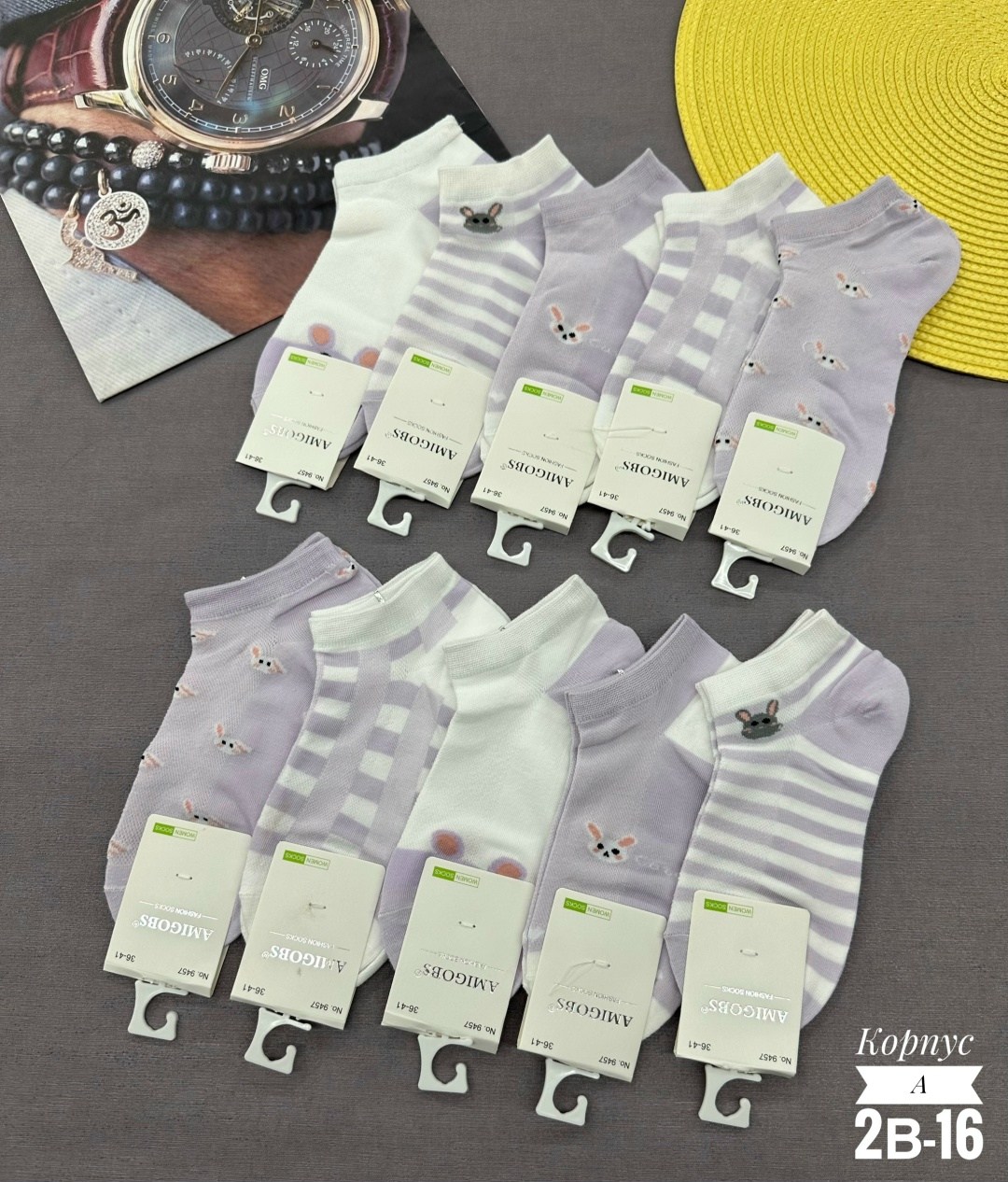 носки женские 10 пар,носки женские,носки женские короткие,комплект носки женские,носки хлопок женские