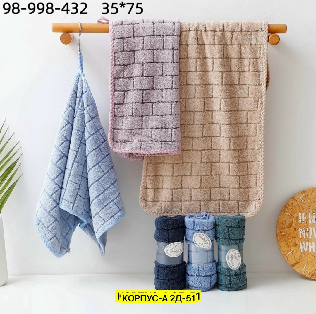 полотенца махровая,полотенца из микрофибры,полотенца для рук,набор полотенец,полотенца банная