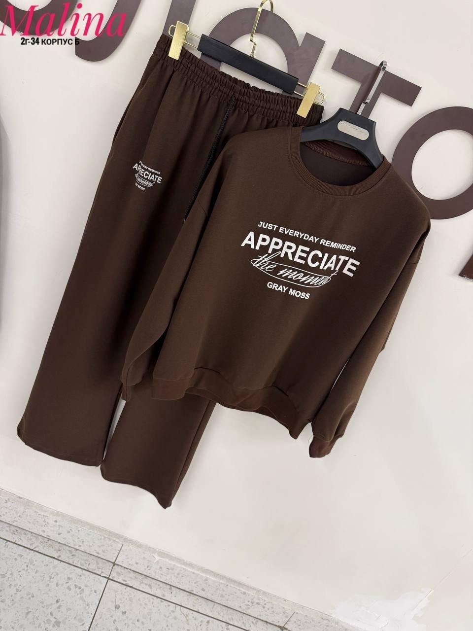 женский спортивный костюм,костюм спортивный,женский костюм,костюм спортивные женские костюмы,женский спортивный костюм повседневный