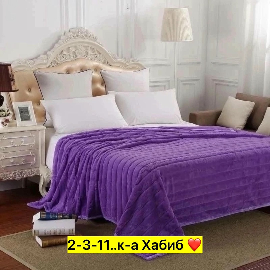 плед,плед кролик,меховой плед,плед и покрывало,плед теплый