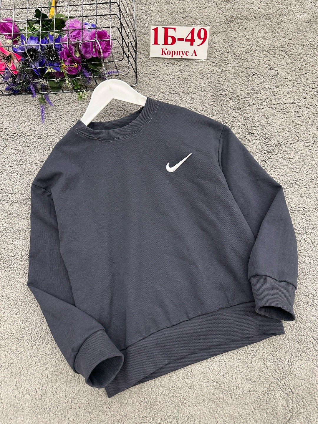 свитшот nike,мужские свитшоты,свитшот мужская,vintage nike sweatshirt white,базовый свитшот