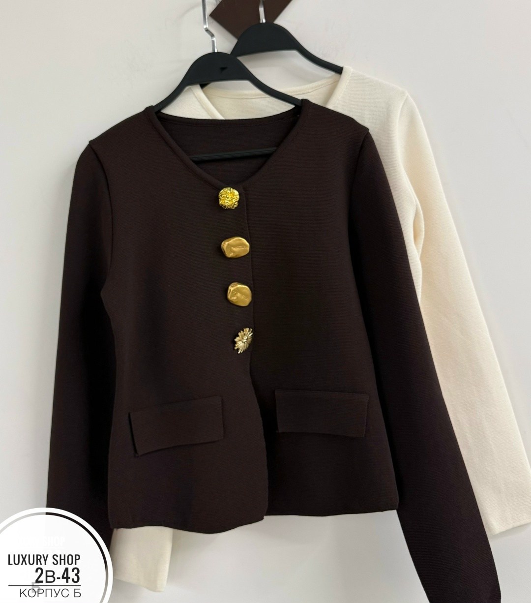 кофта женская,свитеры модные,кофта трикотажная белая,кофточка,кофта с пуговицами с вырезом