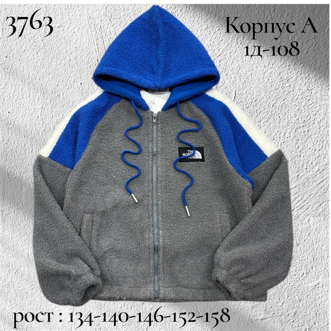 толстовка детская,куртка толстовка,кофта женская,толстовка,толстовка женская